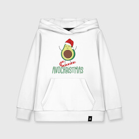 Детская толстовка хлопок с принтом AVOCHRISTMAS AVOCADO , 100% хлопок | Круглый горловой вырез, эластичные манжеты, пояс, капюшен | 2022 | avocado | avochristmas | christmas | cold | klaus | merry | new | santa | snow | winter | year | авокадо | год | дед | зима | клаус | мороз | новый | рождество | санта | снег | холод