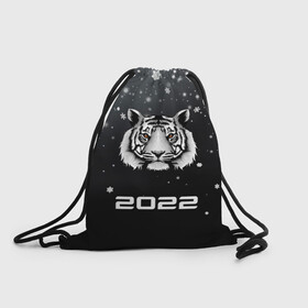 Рюкзак-мешок 3D с принтом Новогодний тигр символ 2022. , 100% полиэстер | плотность ткани — 200 г/м2, размер — 35 х 45 см; лямки — толстые шнурки, застежка на шнуровке, без карманов и подкладки | 2022 | merry christmas | год тигра | зима близко | нг | новогодний | новогодний тигр | новогодняя символика | новый год | новый год 2022 | рождество | символ 2022 года | снег | снежинки | тигр