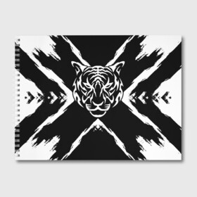 Альбом для рисования с принтом Tiger Black & White Черно-белый Тигр , 100% бумага
 | матовая бумага, плотность 200 мг. | cat | tiger | год тигра | зверь | кошка | символ года | тигр | хищник