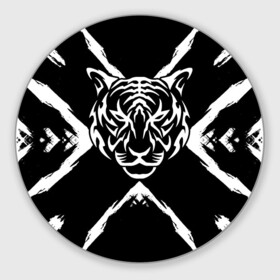 Круглый коврик для мышки с принтом Tiger Black & White / Черно-белый Тигр , резина и полиэстер | круглая форма, изображение наносится на всю лицевую часть | cat | tiger | год тигра | зверь | кошка | символ года | тигр | хищник