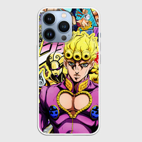 Чехол для iPhone 13 Pro с принтом JoJos Bizarre Adventure   Джорно Джованна ,  |  | Тематика изображения на принте: giorno giovanna | gold experience | jojo | jojo bizarre adventure | jojos bizarre adventure | аниме | джоджо | джорно джованна | манга