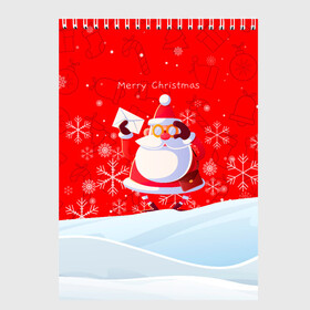 Скетчбук с принтом Дед Мороз с подарочным конвертом. , 100% бумага
 | 48 листов, плотность листов — 100 г/м2, плотность картонной обложки — 250 г/м2. Листы скреплены сверху удобной пружинной спиралью | Тематика изображения на принте: 2022 | merry christmas | год тигра | дед мороз | зима близко | мороз | нг | новогодний | новогодний тигр | новогодняя символика | новый год | новый год 2022 | рождество | символ 2022 года | снег | снежинки | тигр