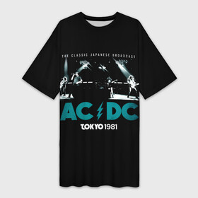 Платье-футболка 3D с принтом Tokyo 1981  AC DC ,  |  | ac dc | acdc | angus young | австралийская | альбом | ангус янг | ас дс | асдс | блюз | крис слэйд | метал | молния | музыка | певец | рок группа | рокнролл | стиви янг | хард | хардрок | эксл роуз