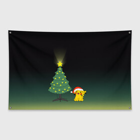 Флаг-баннер с принтом Пикачу с Ёлкой , 100% полиэстер | размер 67 х 109 см, плотность ткани — 95 г/м2; по краям флага есть четыре люверса для крепления | pikachy | гирлянда | елка | пикачу | покемон | шарики | электричество