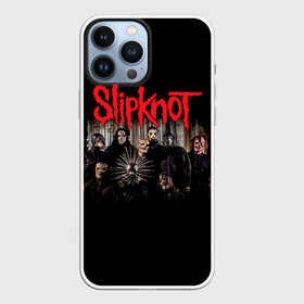Чехол для iPhone 13 Pro Max с принтом Slipknot .5: The Gray Chapter ,  |  | slipknot | алессандро вентурелла | альбом | джей вайнберг | джеймс рут | кори тейлор | крис фен | крэйг джонс | метал | мик томсон | музыка | петля | рок группа | сид уилсон | скользящий узел | слайпкнот