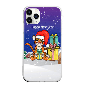 Чехол для iPhone 11 Pro Max матовый с принтом Новый год 2022 - Тигр с подарками , Силикон |  | Тематика изображения на принте: 2022 | год тигра | новый год | новый год 2022 | символ года | тигр | тигренок | тигрица | тигры