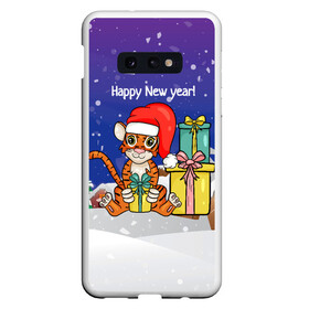 Чехол для Samsung S10E с принтом Новый год 2022 - Тигр с подарками , Силикон | Область печати: задняя сторона чехла, без боковых панелей | 2022 | год тигра | новый год | новый год 2022 | символ года | тигр | тигренок | тигрица | тигры