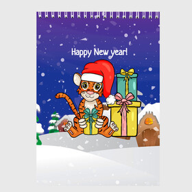 Скетчбук с принтом Новый год 2022 - Тигр с подарками , 100% бумага
 | 48 листов, плотность листов — 100 г/м2, плотность картонной обложки — 250 г/м2. Листы скреплены сверху удобной пружинной спиралью | Тематика изображения на принте: 2022 | год тигра | новый год | новый год 2022 | символ года | тигр | тигренок | тигрица | тигры