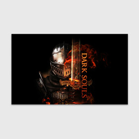 Бумага для упаковки 3D с принтом Dark Souls - The Ashen One , пластик и полированная сталь | круглая форма, металлическое крепление в виде кольца | dark souls | games | praise the sun | the ashen one | игры | компьютерные игры | негорящий | неоплимый | рыцарь | тёмные души