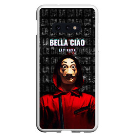 Чехол для Samsung S10E с принтом БУМАЖНЫЙ ДОМ, LA CASA DE PAPEL BELLA CIAO , Силикон | Область печати: задняя сторона чехла, без боковых панелей | bella ciao | la casa de papel | бумажный дом | ла каса де | ла каса де папель | ла каса де пепел | лакаса | сериал | фильм