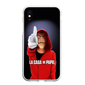 Чехол для iPhone XS Max матовый с принтом LA CASA DE PAPEL BELLA CIAO - БУМАЖНЫЙ ДОМ , Силикон | Область печати: задняя сторона чехла, без боковых панелей | bella ciao | la casa de papel | бумажный дом | ла каса де | ла каса де папель | ла каса де пепел | лакаса | сериал | фильм