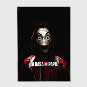 Постер с принтом РИСУНОК БУМАЖНЫЙ ДОМ - LA CASA DE PAPEL BELLA CIAO , 100% бумага
 | бумага, плотность 150 мг. Матовая, но за счет высокого коэффициента гладкости имеет небольшой блеск и дает на свету блики, но в отличии от глянцевой бумаги не покрыта лаком | bella ciao | la casa de papel | бумажный дом | ла каса де | ла каса де папель | ла каса де пепел | лакаса | сериал | фильм