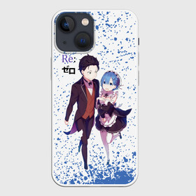 Чехол для iPhone 13 mini с принтом Re: Zero Рем и Нацуки Субару ,  |  | natsuki | natsuki subaru | ram | re to | re zero | rem | rem  ram | remu | rezero | горничная | жизнь с нуля | нацуки | нацуки субару | рам | ре зеро | рем | с нуля | с нуля в альтернативном мире