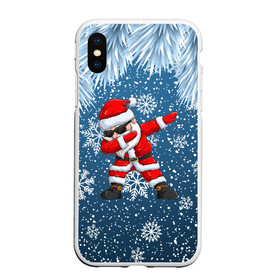 Чехол для iPhone XS Max матовый с принтом DAB SANTA | WINTER , Силикон | Область печати: задняя сторона чехла, без боковых панелей | 2022 | christmas | dab | edm | new year | snow | winter | winter is coming | дэб | жест чихания | зима близко | наступающий год | новогодний | новый год | рождественский | рождество | рождество христово | с новым годом | святки