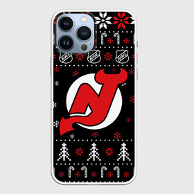 Чехол для iPhone 13 Pro Max с принтом Нью Джерси Девилз Новогодний ,  |  | Тематика изображения на принте: 2021 | 2022 | christmas | devils | hockey | merry christmas | new jersey | new jersey devils | new year | nhl | snow | usa | winter | девилз | зима | новогодний | новогодняя | новый год | нхл | ньюджерси | ньюджерси девилз | ро | рождество 