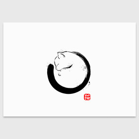 Поздравительная открытка с принтом Котик на тебе спит , 100% бумага | плотность бумаги 280 г/м2, матовая, на обратной стороне линовка и место для марки
 | Тематика изображения на принте: cat | cats | киса | киска | кот | котенок | коты | кошечка | кошка | кошки | мем | мем с котом | феншуй