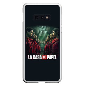 Чехол для Samsung S10E с принтом ПЕРСОНАЖИ БУМАЖНЫЙ ДОМ - LA CASA DE PAPEL , Силикон | Область печати: задняя сторона чехла, без боковых панелей | bella ciao | la casa de papel | бумажный дом | ла каса де | ла каса де папель | ла каса де пепел | лакаса | сериал | фильм