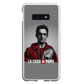 Чехол для Samsung S10E с принтом LA CASA DE PAPEL - БУМАЖНЫЙ ДОМ СЕРИАЛ , Силикон | Область печати: задняя сторона чехла, без боковых панелей | bella ciao | la casa de papel | бумажный дом | ла каса де | ла каса де папель | ла каса де пепел | лакаса | сериал | фильм