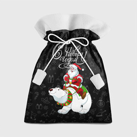 Подарочный 3D мешок с принтом Санта Клаус на белом медведе , 100% полиэстер | Размер: 29*39 см | Тематика изображения на принте: bells | christmas | gifts | jingle bells | new year | polar bear | riding | santa claus | snowflakes | белый медведь | бубенцы | верхом | дед мороз | колокольчики | новый год | подарки | рождество | санта клаус | снежинки