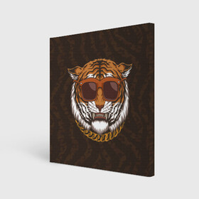Холст квадратный с принтом Крутой тигр в очках с цепью , 100% ПВХ |  | Тематика изображения на принте: furry | tiger | восточный тигр | год тигра | голова | кошка | тигр | тигренок | фурри | хищник