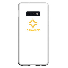 Чехол для Samsung S10E с принтом crypto banana , Силикон | Область печати: задняя сторона чехла, без боковых панелей | Тематика изображения на принте: binance | bitkoin | blockchain | ethereum | rhbgnj | solana | бинанс | биткойн | криптобиржа | криптовалюта | эфириум