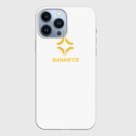 Чехол для iPhone 13 Pro Max с принтом crypto banana ,  |  | Тематика изображения на принте: binance | bitkoin | blockchain | ethereum | rhbgnj | solana | бинанс | биткойн | криптобиржа | криптовалюта | эфириум