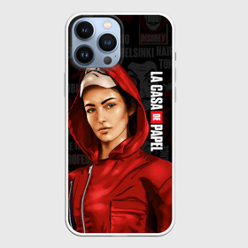 Чехол для iPhone 13 Pro Max с принтом БУМАЖНЫЙ ДОМ, ТОКИО   TOKYO ,  |  | bella ciao | berlin | bum bum ciao | dali | la casa de papel | money heist | nairobi | netflix | professor | resisten | somos la resistencia | tokyo | белла чао | берлин | бум бум чао | бумажный дом | дали | лиссабон | маска дали | наироби |