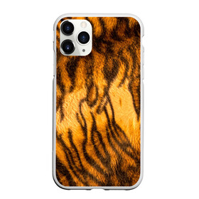Чехол для iPhone 11 Pro матовый с принтом Шкура тигра 2022 , Силикон |  | Тематика изображения на принте: 2022 | год тигра | новый год | новый год 2022 | символ года | тигр | тигренок | тигрица | тигры