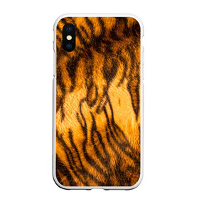 Чехол для iPhone XS Max матовый с принтом Шкура тигра 2022 , Силикон | Область печати: задняя сторона чехла, без боковых панелей | Тематика изображения на принте: 2022 | год тигра | новый год | новый год 2022 | символ года | тигр | тигренок | тигрица | тигры