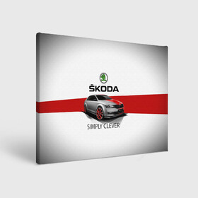 Холст прямоугольный с принтом Skoda Rapid Sport , 100% ПВХ |  | rapid | simply clever | skoda | автомобиль | машина | рапид | тачка | чехия | шкода