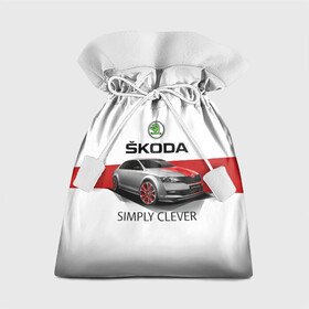 Подарочный 3D мешок с принтом Skoda Rapid Sport , 100% полиэстер | Размер: 29*39 см | Тематика изображения на принте: rapid | simply clever | skoda | автомобиль | машина | рапид | тачка | чехия | шкода