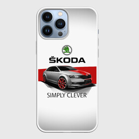 Чехол для iPhone 13 Pro Max с принтом Skoda Rapid Sport ,  |  | Тематика изображения на принте: rapid | simply clever | skoda | автомобиль | машина | рапид | тачка | чехия | шкода