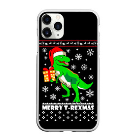 Чехол для iPhone 11 Pro матовый с принтом Санта Юрского Периода , Силикон |  | christmas | dinosaur | merry t rexmas | new year | t rex | trex | динозавр | динозавр в шапочке | динозавр ти рекс | санта юрского периода | т рекс | тирекс | хищник