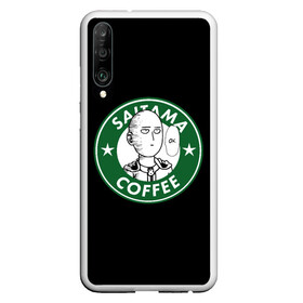 Чехол для Honor P30 с принтом ONE PUNCH MAN OK COFFEE , Силикон | Область печати: задняя сторона чехла, без боковых панелей | one punch man | onepunch man | onepunchman | oppai | saitama | ван панч мен | ванпанч мен | ванпанчмен | макото миядзаки | сайтама | человек один удар