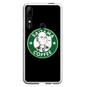 Чехол для Honor P Smart Z с принтом ONE PUNCH MAN OK COFFEE , Силикон | Область печати: задняя сторона чехла, без боковых панелей | one punch man | onepunch man | onepunchman | oppai | saitama | ван панч мен | ванпанч мен | ванпанчмен | макото миядзаки | сайтама | человек один удар