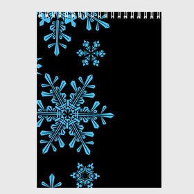 Скетчбук с принтом Снежная Стена , 100% бумага
 | 48 листов, плотность листов — 100 г/м2, плотность картонной обложки — 250 г/м2. Листы скреплены сверху удобной пружинной спиралью | зима | новый год | снег | снегопад | снежинки