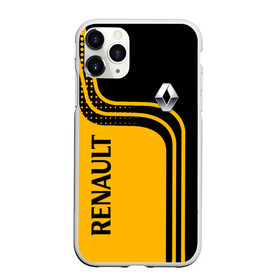 Чехол для iPhone 11 Pro матовый с принтом Renault Рено , Силикон |  | auto | car | france | renault | yellow | авто | автомобили | желтый | иномарки | машины | рено | тачки | техника | франция