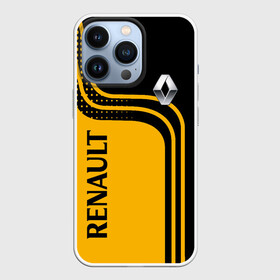 Чехол для iPhone 13 Pro с принтом Renault | Рено ,  |  | auto | car | france | renault | yellow | авто | автомобили | желтый | иномарки | машины | рено | тачки | техника | франция