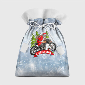 Подарочный 3D мешок с принтом Санта Байкер Santa on the motorbike , 100% полиэстер | Размер: 29*39 см | Тематика изображения на принте: bike | christmas | moto | santa | байк | дед мороз | елка | зима | мотоцикл | новый год | подарок | рождество | санта | снег | снеговик | снежинка