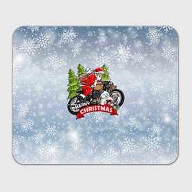 Прямоугольный коврик для мышки с принтом Санта Байкер Santa on the motorbike , натуральный каучук | размер 230 х 185 мм; запечатка лицевой стороны | bike | christmas | moto | santa | байк | дед мороз | елка | зима | мотоцикл | новый год | подарок | рождество | санта | снег | снеговик | снежинка