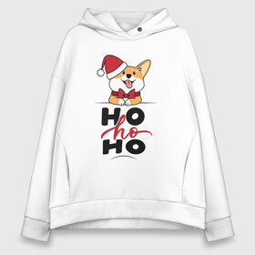 Женское худи Oversize хлопок с принтом Corgi | Ho ho Ho , френч-терри — 70% хлопок, 30% полиэстер. Мягкий теплый начес внутри —100% хлопок | боковые карманы, эластичные манжеты и нижняя кромка, капюшон на магнитной кнопке | Тематика изображения на принте: 2022 | 2022 год | happy new year | santa | год тигра | дед мороз | каникулы | мороз | новогодний свитер | новый год | новый год 2022 | новый год тигра | оливье | праздник | рождество | санта клаус | свитер новогодний