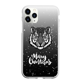 Чехол для iPhone 11 Pro Max матовый с принтом Merry Christmas Год Тигра 2022. , Силикон |  | 2022 | happy new year | merry christmas | год тигра | зима близко | нг | новогодний | новогодний тигр | новогодняя символика | новый год | новый год 2022 | рождество | символ 2022 года | снег | снежинки | тигр