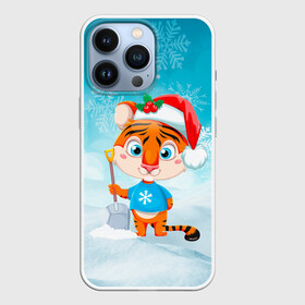 Чехол для iPhone 13 Pro с принтом Год тигра 2022 Очищает снег. ,  |  | 2022 | merry christmas | год тигра | зима близко | нг | новогодний | новогодний тигр | новогодняя символика | новый год | новый год 2022 | рождество | символ 2022 года | снег | снежинки | тигр