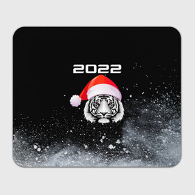 Прямоугольный коврик для мышки с принтом Новогодний тигр 2022. , натуральный каучук | размер 230 х 185 мм; запечатка лицевой стороны | 2022 | happy new year | merry christmas | год тигра | зима близко | нг | новогодний | новогодний тигр | новогодняя символика | новый год | новый год 2022 | рождество | символ 2022 года | снег | снежинки | тигр