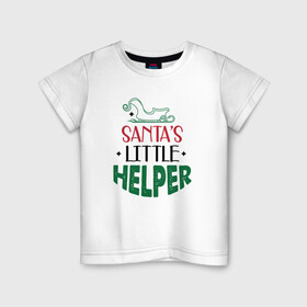 Детская футболка хлопок с принтом Santa s littke helper , 100% хлопок | круглый вырез горловины, полуприлегающий силуэт, длина до линии бедер | 2022 | 2022 год | happy new year | santa | год тигра | дед мороз | каникулы | мороз | новогодний свитер | новый год | новый год 2022 | новый год тигра | оливье | праздник | рождество | санта клаус | свитер новогодний