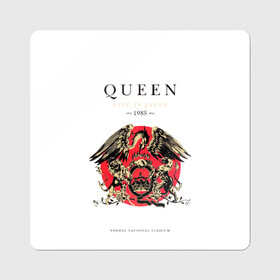 Магнит виниловый Квадрат с принтом Queen   Live In Japan 1985 , полимерный материал с магнитным слоем | размер 9*9 см, закругленные углы | dont stop me now | freddie mercury | i want to break free | made | queen | quen | the show must go on | we are the champions | богемская рапсодия | глэм | квин | королева | куин | меркури | музыкант | мэркури | певец | песня | поп | рок группа | фаррух бу