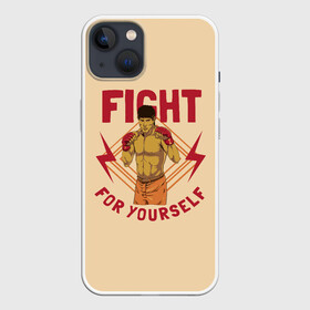 Чехол для iPhone 13 с принтом FIGHT FOR YOURSELF ,  |  | bellator | boxing | fight club | mixed martial arts | ufc | айкидо | беллатор | боевые искусства | боец | бои | бои без правил | бойцовский клуб | бокс | борьба | воин | джиуджитсу | дзюдо | единоборства | карате | кикбоксинг