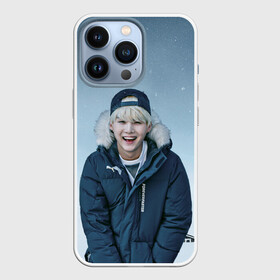 Чехол для iPhone 13 Pro с принтом MIN YOONGI BTS WINTER ,  |  | bt21 | bts | fake love | hoseok | jhope | jimin | jin | jungkook | namjoon | rm | taehyung | v | бантан | бт21 | бтс | ви | джей хоуп | джин | зима | намджун | новый год | рм | снег | спринг дэй | тэхен | хосок | чимин | чонгук | шуга | юнги