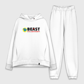 Женский костюм хлопок Oversize с принтом Mr Beast Philanthropy ,  |  | arts | mr beast | youtube | арт | арты | блогеры | мистер бист | ютуб | ютуберы