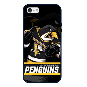Чехол для iPhone 5/5S матовый с принтом Питтсбург Пингвинз Pittsburgh Penguins , Силикон | Область печати: задняя сторона чехла, без боковых панелей | hockey | nhl | penguins | pittsburg | pittsburgh | pittsburgh penguins | usa | нхл | пингвинз | питтсбург | питтсбург пингвинз | спорт | сша | хоккей | шайба